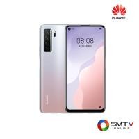 ราคา HUAWEI SMART PHONE 6.5 นิ้ว รุ่น NOVA 7 SE (NOVA7SE) (539230)