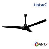 ราคา HATARI พัดลมเพดาน 48 นิ้ว รุ่น C48M1 (C48M1) (553641)