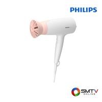 ราคา PHILIPS ไดร์เป่าผม 1600 วัตต์ รุ่น BHD300/10 (BHD300/10) (551071)