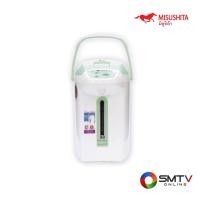 ราคา MITSUSHITA กระติกน้ำร้อน 3 ลิตร รุ่น KP-Y333P - เขียว (kpy333pg) (944777)