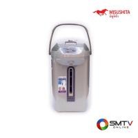 ราคา MITSUSHITA กระติกน้ำร้อน 3 ลิตร รุ่น KP-Y333P - เทา (kpy333pgr) (944777)