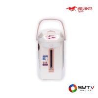 ราคา MITSUSHITA กระติกน้ำร้อน 3 ลิตร รุ่น KP-Y333P - ชมพู (kpy333pp) (944777)