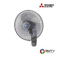 ราคา MITSUBISHI พัดลมติดผนัง 16 นิ้ว รุ่น W16-RA - เทา (w16racygy) (944597)