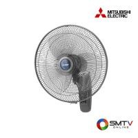 ราคา MITSUBISHI พัดลมติดผนัง 18 นิ้ว รุ่น W18-RA (รีโมท) - เทา (w18racygy) (944601)