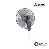 ราคา MITSUBISHI พัดลมติดผนัง 18 นิ้ว รุ่น W18-GA - เทา (w18gacygy) (944599)