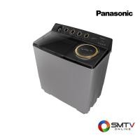 ราคา PANASONIC เครื่องซักผ้า 2 ถัง ซัก 16 กก. / ปั่น 8 กก. รุ่น NA-W16XG1BRC (NAW16XG1BRC) (5119059)
