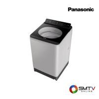 ราคา PANASONIC เครื่องซักผ้าฝาบน 16 กก. รุ่น NA-F16AR1HRC (NAF16AR1HRC) (547184)