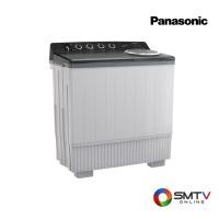 ราคา PANASONIC เครื่องซักผ้า 2 ถัง ซัก 17 กก. / ปั่น 13 กก. รุ่น NA-W17XG1BRC (NAW17XG1BRC) (5116133)
