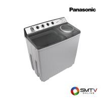 ราคา PANASONIC เครื่องซักผ้า 2 ถัง ซัก 10 กก. / ปั่น 8 กก. รุ่น NA-W15XG1BRC (NAW15XG1BRC) (5119057)