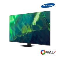 ราคา SAMSUNG LED QLED 4K 55 นิ้ว รุ่น QA55Q70AAKXXT (QA55Q70AAKXXT) (5128420)