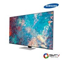 ราคา SAMSUNG LED QLED 4K 85 นิ้ว รุ่น QA85QN85AAKXXT (QA85QN85AAKXXT) (5128406)