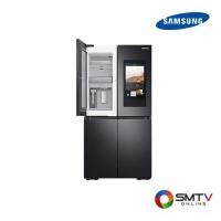 ราคา SAMSUNG ตู้เย็น 4-6 ประตู 22.6 คิว รุ่น RF65A9771B1/ST (RF65A9771B1/ST) (5128542)
