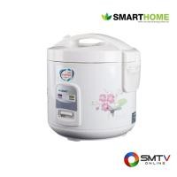 ราคา SMARTHOME หม้อหุงข้าวอุ่นทิพย์ 1 ลิตร รุ่น NC-R14 (NCR14) (5129972)