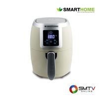 ราคา SMARTHOME หม้อทอดไร้น้ำมัน 2 ลิตร รุ่น MV-1001 - ครีม (mv1001w) (9132409)