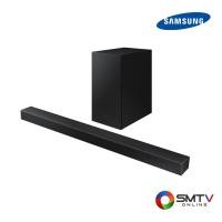 ราคา SAMSUNG Sound Bar 300 วัตต์ รุ่น HW-A450/XT (HWA450/XT) (5129325)