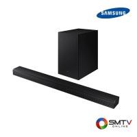 ราคา SAMSUNG Sound Bar 410 วัตต์ รุ่น HW-A550/XT (HWA550/XT) (5129327)