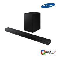ราคา SAMSUNG Sound Bar 430 วัตต์ รุ่น HW-A650/XT (HWA650/XT) (5129329)