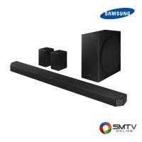 ราคา SAMSUNG Sound Bar 616 วัตต์ รุ่น HW-Q950A/XT (HWQ950A/XT) (5129337)
