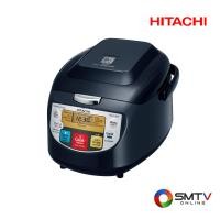 ราคา HITACHI หม้อหุงข้าวดิจิตอล 1 ลิตร รุ่น RZ-D10VF (RZD10VF) (5129928)