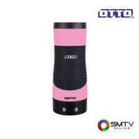 ราคา OTTO เครื่องทำไข่ม้วน 210 วัตต์ รุ่น SW-015 (SW015) (57190)