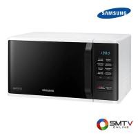 ราคา SAMSUNG เตาไมโครเวฟดิจิตอล 23 ลิตร รุ่น MS23K3513AW/ST (MS23K3513AW/ST) (539043)