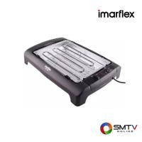 ราคา IMARFLEX เตาปิ้งย่าง 2000 วัตต์ รุ่น EG-640 (EG640) (511623)