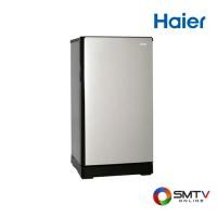 ราคา HAIER ตู้เย็น 1 ประตู ขนาด 5.2 คิว รุ่น HR-DMBX15 - เงิน (hrdmbx15cs) (919070)