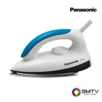 ราคา PANASONIC เตารีดแห้ง 1000 วัตต์ รุ่น NI-317W - ฟ้า (ni317wasf) (938981)