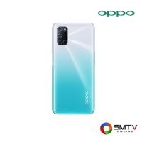 ราคา OPPO SMART PHONE 6.53 รุ่น A92 (8/128GB) เครื่องเปล่า - ขาว (a928128gbw) (939206)