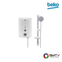 ราคา BEKO เครื่องทำน้ำอุ่น 3500 วัตต์ รุ่น BWI 35S1N-213 (BWI35S1N213) (5122316)