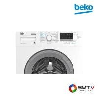 ราคา BEKO เครื่องซักผ้าฝาหน้า 8 กก. รุ่น WCV8612XS0ST (WCV8612XS0ST) (5122378)