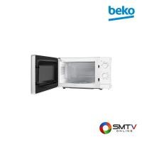 ราคา BEKO เตาไมโครเวฟธรรมดา 20 ลิตร รุ่น MOC 20100 W (MOC20100W) (5121701)