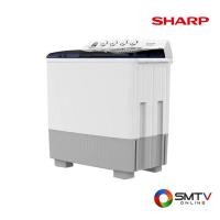 ราคา SHARP เครื่องซักผ้า 2 ถัง 20 กก. รุ่น ES-TW200BL (ESTW200BL) (5137471)