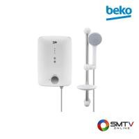 ราคา BEKO เครื่องทำน้ำอุ่น 4500 วัตต์ รุ่น BWI 45S1N-213 (BWI45S1N213) (5122318)