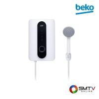 ราคา BEKO เครื่องทำน้ำอุ่น 4500 วัตต์ รุ่น BWI45S2N-211 (BWI45S2N211) (5122322)