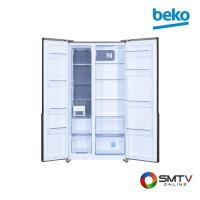 ราคา BEKO ตู้เย็น SIDE BY SIDE inverter 18.5 คิว รุ่น GNT517XP (GNT517XP) (5122362)