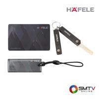 ราคา HAFELE ชุดล็อคประตูระบบดิจิตอล บลูทูธ 35-60 มม. รุ่น DL7600 - BLACK (ติดตั้งฟรี !!! กรุงเทพฯและปริมณฑล) (DL7600BLACK(ติดตั้งฟรี!!!กรุงเทพฯและปริมณฑล)) (5139585)