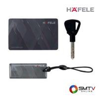 ราคา HAFELE ชุดล็อคประตูระบบดิจิตอล 35-50 มม. รุ่น EL 7500 TC - BLACK (ติดตั้งฟรี !!! กรุงเทพฯและปริมณฑล) (EL7500TCBLACK(ติดตั้งฟรี!!!กรุงเทพฯและปริมณฑล)) (5139595)