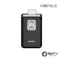 ราคา HAFELE ชุดล็อคประตูเสริมระบบดิจิตอล 35-50 มม. รุ่น ER4900 (ติดตั้งฟรี !!! กรุงเทพฯและปริมณฑล) (ER4900(ติดตั้งฟรี!!!กรุงเทพฯและปริมณฑล)) (5139605)