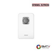 ราคา STIEBEL ELTRON เครื่องทำน้ำอุ่น 4500 วัตต์ รุ่น DS45EC (DS45EC) (512684)