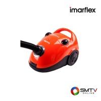 ราคา IMARFLEX เครื่องดูดฝุ่น 1400 วัตต์ รุ่น VC-921 (VC921) (511375)