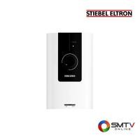 ราคา STIEBEL ELTRON เครื่องทำน้ำอุ่น 3500 วัตต์ รุ่น WS35E-2 (WS35E2) (541910)