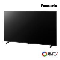 ราคา PANASONIC LED 4K HDR Android TV 65 นิ้ว รุ่น TH-65JX700T (TH65JX700T) (5128382)