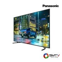 ราคา PANASONIC LED LCD TV 75 นิ้ว รุ่น TH-75HX600T (TH75HX600T) (5128388)