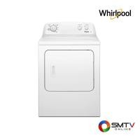 ราคา WHIRLPOOL เครื่องอบผ้าฝาหน้า 10.5 กก. รุ่น 3LWED4705FW (15130)
