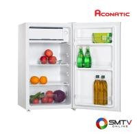 ราคา ACONATIC ตู้เย็นมินิบาร์ 3.3 คิว รุ่น AN-FR928 (ANFR928) (5120854)