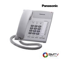 ราคา PANASONIC โทรศัพท์ตั้งโต๊ะ รุ่น KX-TS820MX (KXTS820MX) (5128769)