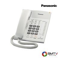 ราคา PANASONIC โทรศัพท์ตั้งโต๊ะ รุ่น KX-TS840MX (KXTS840MX) (5128771)