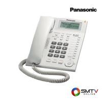 ราคา PANASONIC โทรศัพท์ตั้งโต๊ะ รุ่น KX-TS880MX (KXTS880MX) (5128773)
