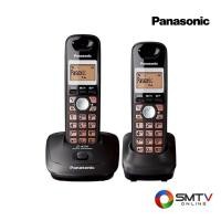 ราคา PANASONIC โทรศัพท์ไร้สาย รุ่น KX-TG3552BX (128795)